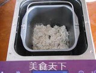 【小麦胚芽馒头】--- 营养粗粮 我的最爱的做法步骤：4