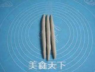 【小麦胚芽馒头】--- 营养粗粮 我的最爱的做法步骤：10