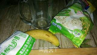 酸奶燕麦杯之香蕉杯的做法步骤：1