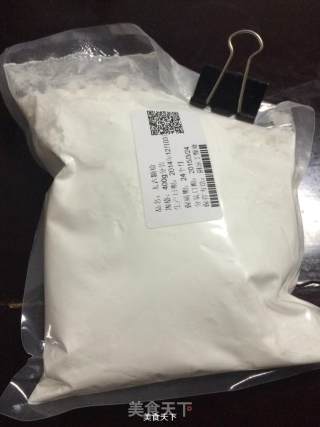 椰丝紫薯泥的做法步骤：3