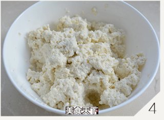 鸡蛋豆腐的做法步骤：4