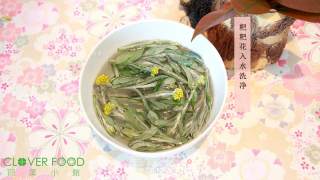 菓食的做法步骤：3