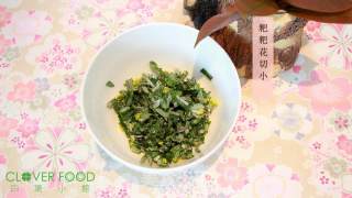 菓食的做法步骤：4