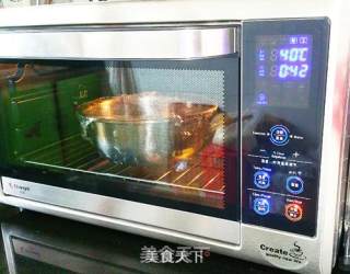蔓越莓土司的做法步骤：6