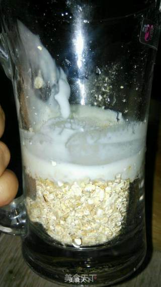 酸奶燕麦杯之红枣黑芝麻杯的做法步骤：3