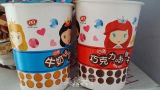 简易宝宝甜食——香蕉酸奶杯的做法步骤：2