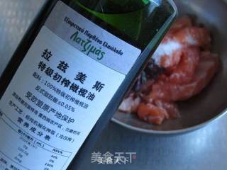 香草韭菜三文鱼的做法步骤：4