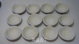 自制葡式蛋挞的做法步骤：17