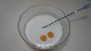 自制葡式蛋挞的做法步骤：18