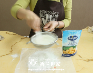 五彩果味小馒头的做法步骤：1