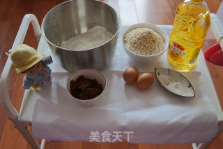 燕麦杂粮饼干的做法步骤：1