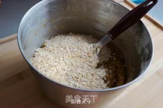 燕麦杂粮饼干的做法步骤：8