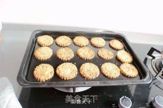 燕麦杂粮饼干的做法步骤：12