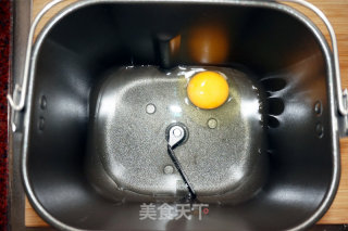 提子面包的做法步骤：1