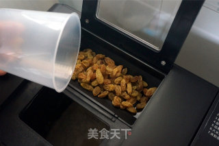 提子面包的做法步骤：4