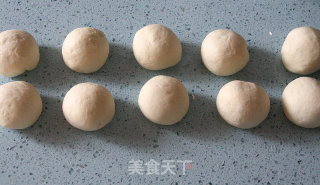 【椒盐芝麻饼】的做法步骤：3