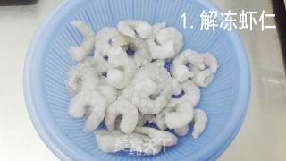 免浆★简单做出爽脆虾仁的做法步骤：2