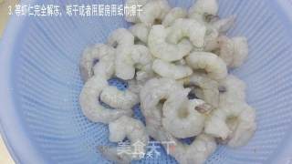 免浆★简单做出爽脆虾仁的做法步骤：4