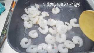 免浆★简单做出爽脆虾仁的做法步骤：6