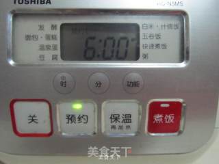 紫米葡萄粥的做法步骤：5