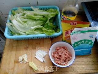 生菜版京酱肉丝的做法步骤：1