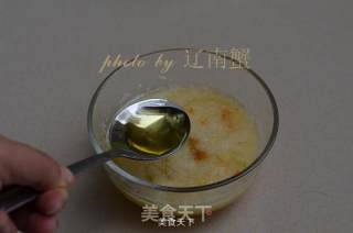 雪梨三文鱼沙拉的做法步骤：8