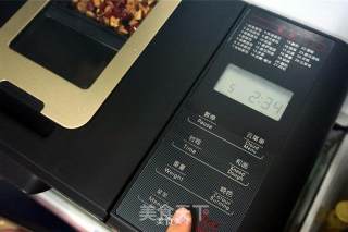 红枣低糖面包的做法步骤：5