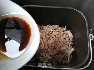 【肉松】的做法步骤：9