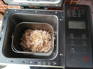 【肉松】的做法步骤：10