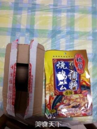 超级简单又绝对好吃的烧鸡公的做法步骤：4