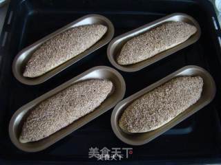 浓香鲔鱼面包的做法步骤：11