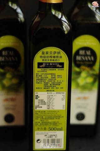 浓香鲔鱼面包的做法步骤：20