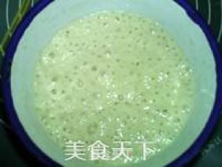 法国奶酪面包的做法步骤：5