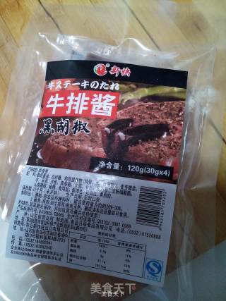 牛排意面的做法步骤：12