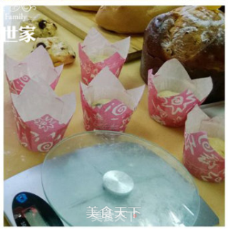 [香兰世家]潘妮朵尼 国宝级面包的做法步骤：8