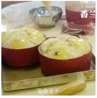 [香兰世家]潘妮朵尼 国宝级面包的做法步骤：11