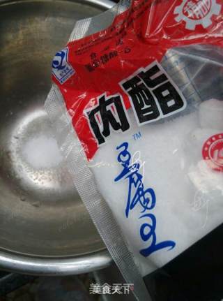 看得见的细滑——姜汁豆腐脑的做法步骤：5