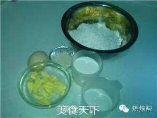 肉松杏仁片面包的做法步骤：1