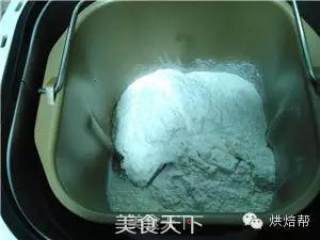 肉松杏仁片面包的做法步骤：2