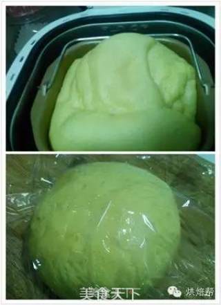 肉松杏仁片面包的做法步骤：3