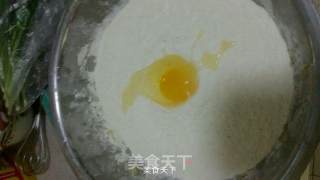 芹菜饺子的做法步骤：1
