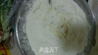 芹菜饺子的做法步骤：2