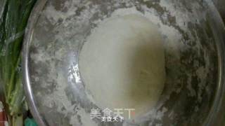 芹菜饺子的做法步骤：3