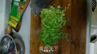 芹菜饺子的做法步骤：4