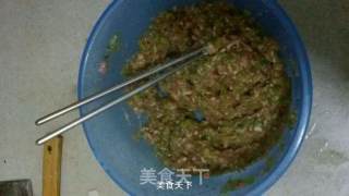 芹菜饺子的做法步骤：5