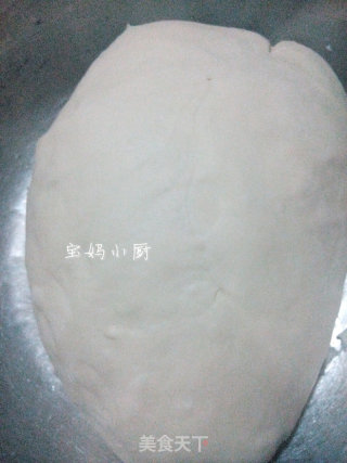 韭菜盒子的做法步骤：2