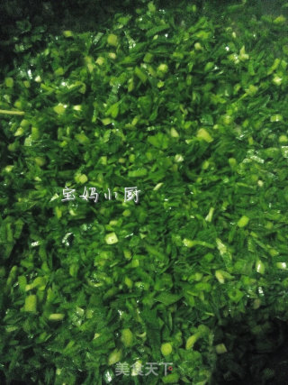 韭菜盒子的做法步骤：5