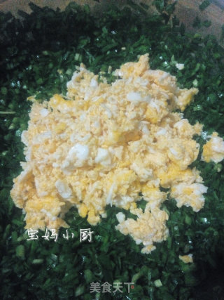 韭菜盒子的做法步骤：6