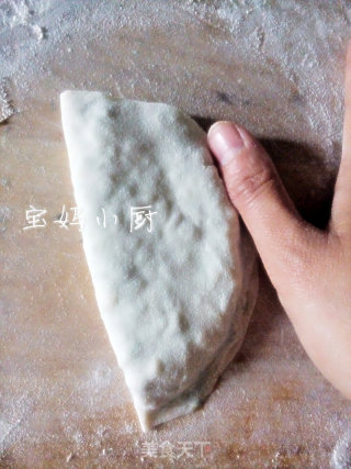 韭菜盒子的做法步骤：11