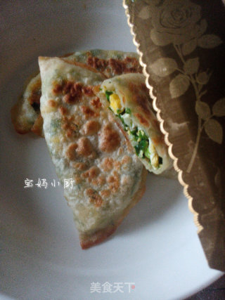 韭菜盒子的做法步骤：13